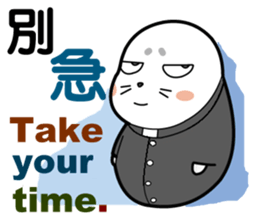 online greeting(seal dodo) sticker #8443480