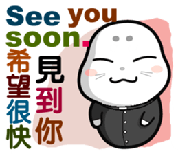 online greeting(seal dodo) sticker #8443481