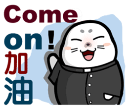online greeting(seal dodo) sticker #8443485