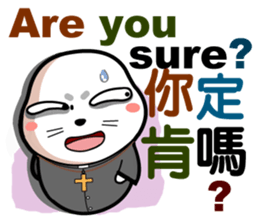 online greeting(seal dodo) sticker #8443486