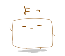 TOFU&SPROUT sticker #8443540