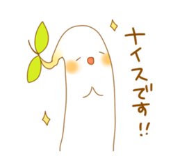 TOFU&SPROUT sticker #8443541
