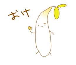 TOFU&SPROUT sticker #8443545