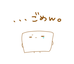 TOFU&SPROUT sticker #8443548