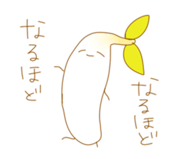 TOFU&SPROUT sticker #8443550
