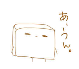 TOFU&SPROUT sticker #8443551
