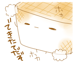 TOFU&SPROUT sticker #8443552