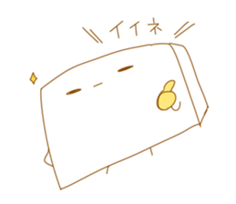 TOFU&SPROUT sticker #8443559
