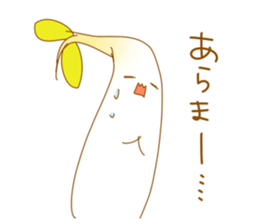 TOFU&SPROUT sticker #8443561