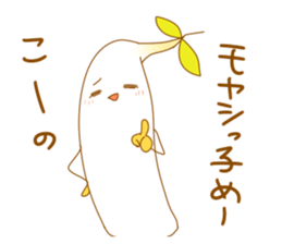 TOFU&SPROUT sticker #8443565