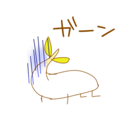 TOFU&SPROUT sticker #8443567