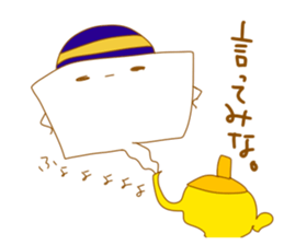 TOFU&SPROUT sticker #8443568