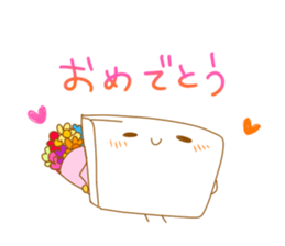 TOFU&SPROUT sticker #8443570