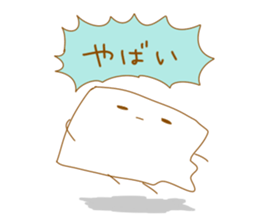 TOFU&SPROUT sticker #8443574