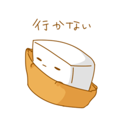 TOFU&SPROUT sticker #8443576