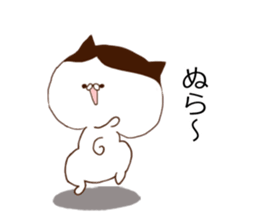 Cat of strange hairstyle sticker #8443581