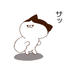 Cat of strange hairstyle sticker #8443583