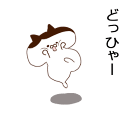 Cat of strange hairstyle sticker #8443586