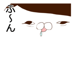 Cat of strange hairstyle sticker #8443589