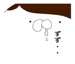 Cat of strange hairstyle sticker #8443590