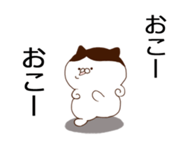 Cat of strange hairstyle sticker #8443596