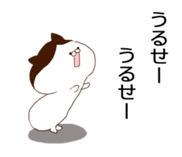 Cat of strange hairstyle sticker #8443597