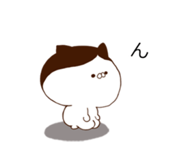 Cat of strange hairstyle sticker #8443599