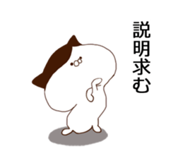 Cat of strange hairstyle sticker #8443602