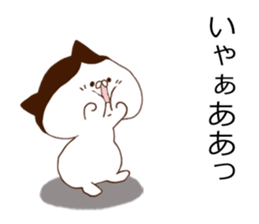 Cat of strange hairstyle sticker #8443606