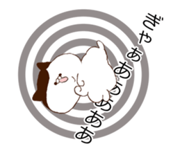 Cat of strange hairstyle sticker #8443607