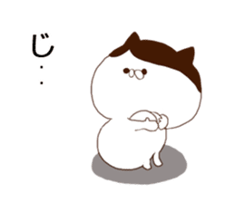 Cat of strange hairstyle sticker #8443609