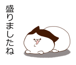 Cat of strange hairstyle sticker #8443610