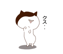 Cat of strange hairstyle sticker #8443611