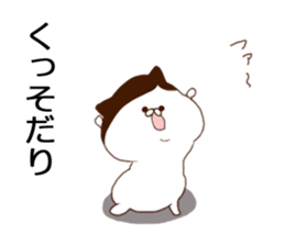 Cat of strange hairstyle sticker #8443614