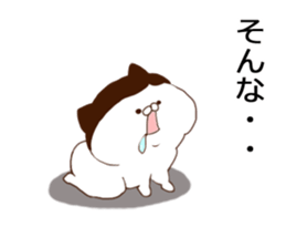 Cat of strange hairstyle sticker #8443616