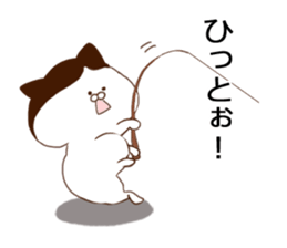 Cat of strange hairstyle sticker #8443618