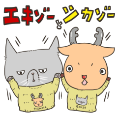 クリスマス Lineクリエイターズスタンプまとめ Stamplist Part 15