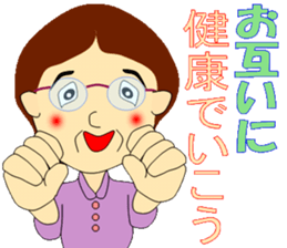 Grandmother to be liked by grandson sticker #8443742