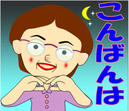 Grandmother to be liked by grandson sticker #8443743