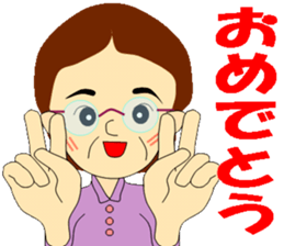 Grandmother to be liked by grandson sticker #8443745