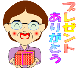 Grandmother to be liked by grandson sticker #8443746