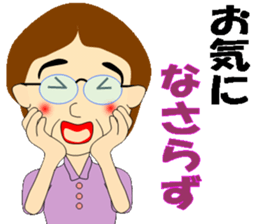 Grandmother to be liked by grandson sticker #8443748