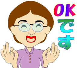 Grandmother to be liked by grandson sticker #8443749