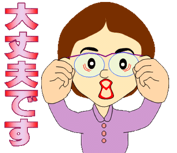 Grandmother to be liked by grandson sticker #8443750