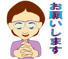 Grandmother to be liked by grandson sticker #8443752