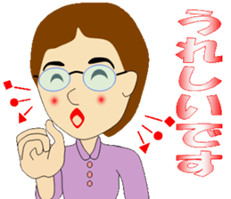 Grandmother to be liked by grandson sticker #8443753