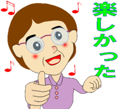 Grandmother to be liked by grandson sticker #8443756