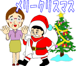 Grandmother to be liked by grandson sticker #8443771