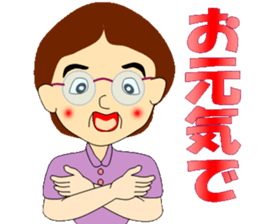 Grandmother to be liked by grandson sticker #8443775