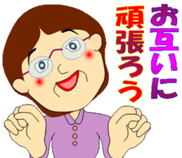 Grandmother to be liked by grandson sticker #8443777